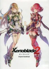 2026年最新】ゼノブレイド3 サントラの人気アイテム - メルカリ