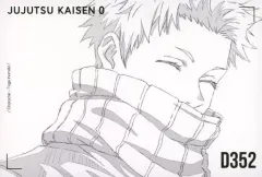 【中古】ポストカード 狗巻棘 ポストカード 「MAPPA×TSUTAYA 劇場版大ヒット記念 呪術廻戦 miniアニメ原画展 Vol.0」 グッズ購入特典