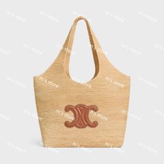 【CELINE】クラシック パニエ ショッパー カバ★ナチュラル タン CELINE】クラシック パニエ ショッパー カバ☆ナチュラル タン