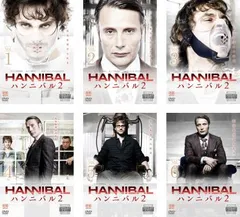HANNIBAL ハンニバル シーズン2(6枚セット)第1話～第13話 最終【全巻セット 洋画 中古 DVD】ケース無:: レンタル落ち