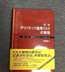 2025年最新】呉_俊剛の人気アイテム - メルカリ