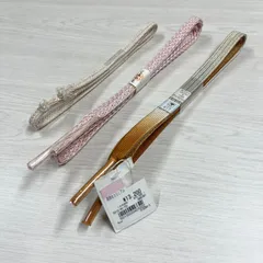 【未使用品】３個セット　帯締め　組紐　くみひも　平組　正絹　絹100％　振袖　結婚式　卒業式　小紋　紬　着物　晴れ着　浴衣