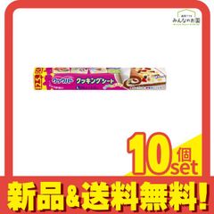 Item thumbnail for item 81bc9068-4aad-431e-bc17-99b66959f8f7