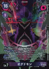 2026年最新】オグドモン パラレルの人気アイテム - メルカリ