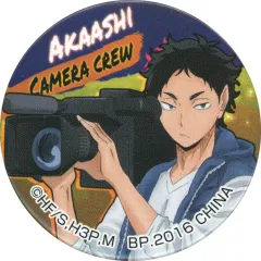 【中古】バッジ・ピンズ [単品] 赤葦京治 缶バッジ 「一番くじ ハイキュー!!～世界が泣いた巨匠縁下監督の話題作が待望の商品化!!～」 ファイターボックス ファイターラストワン賞