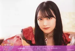 2025年最新】白間美瑠生写真の人気アイテム - メルカリ