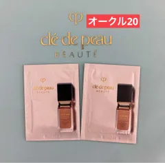 クレ・ド・ポーボーテ タンフリュイドエクラ　ナチュレル （ファンデーション）  オークル20   2包