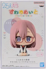 最新美少女フィギュア　9体まとめ売り 2.5次元の誘惑　遊戯王　初音ミク　ほか 美少女フィギュア 20体 まとめ売り 2.5次元の誘惑 初音ミク このすば