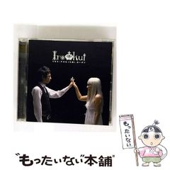 【中古】 子どもの思い大人の願い 一人ひとりの生命の輝く生活/ひかりのくに/名倉啓太郎 中古】 子どもの思い大人の願い 一人ひとりの生命の輝く生活