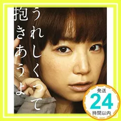 2026年最新】yuki__shopの人気アイテム - メルカリ