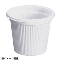 Item thumbnail for item 65537284-74ea-4d11-8be5-185738cb6e83