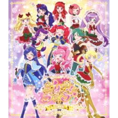 アイカツ リバーシブル ポスター 2枚セット B2 - メルカリ