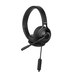 PHILIPS(フィリップス) USB接続 PCヘッドセット TAH3155 密閉型 折り畳み可能 高性能マイク