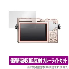⭐Panasonic Lumix GF9 ボディ⭐ブラウン 送料無料❤️ 91vIdAqp--L._UF350,350_QL80_.jpg