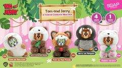 【新品/単品販売】 1ピース ソープスタジオ トムとジェリー フィギュア ふわふわアニマル ブラインドボックス トムジェリ
