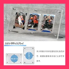 【スタッフおすすめ！】カードディスプレイケース カードスタンド 3連 カードスタンド 日焼け防止 保護 個別収納 コレクション 保管 キズ防止 劣化防止 超透明 トレカケース コレクション 対応