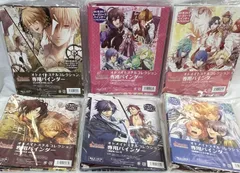 未開封　オトメイトスチルコレクション　専用バインダー　6種セット　まとめ売り