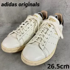 adidas originals スタンスミス LUX 26.5cm　★ ■■