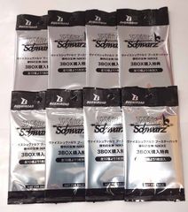 ヴァイスシュヴァルツ　勝利の女神：NIKKE　3BOX購入特典　8パック