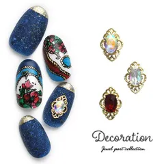 【送料無料】宮廷 パーツ メタルパーツ ビジュー オーロラ クリスタル レッド ネイル パーツ ネイル用品 デコ ネイルジュエリー ネイルアート ネイルグッズ デコパーツ ジェルネイルアート メタル ジェル ジェルネイルパーツ ネイル工房【装飾ビジュー】