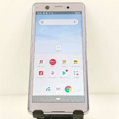 Xperia Ace SO-02L ドコモ パープル 送料無料 本体 c13084