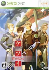 【中古】XBOX360ソフト ケツイ ～絆地獄たち～EXTRA[通常版]