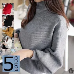 ニットセーター レディース トップス 長袖 ドルマンスリーブ プルオーバー 無地 セーター ニットソー ハイネックmrj53