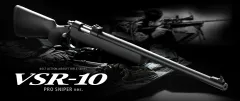 東京マルイ VSR-10 プロスナイパーバージョンのサムネイル