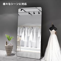 「6ヶ月延長保証」 ホワイト 高さ165×幅60cm 姿見鏡 大型 全身鏡 割れないミラー 壁掛け 立てかけ スタンドミラー 飛散防止加工 姿見 ダンスミラー 安全 シンプル ヨガ 筋トレ 玄関 トレーニング