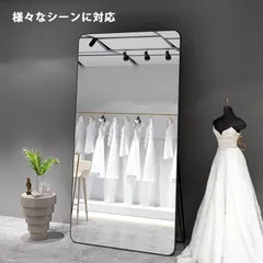 超メルカリ市特価で販売中！！3月18日まで！ 大型全身鏡 金色