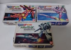 機動戦士ガンダム 旧キットJan無し バンダイ - メルカリ