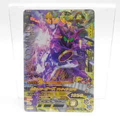 (未開封)S.H.Figuarts 仮面ライダービルド タンクタンクフォーム 2025年最新】ガンバライジング 50thの人気アイテム - メルカリ