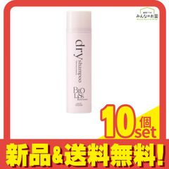 Item thumbnail for item d4407d9c-edfe-49c9-b0f3-5d1ac3e7d85a