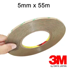 [3M] 300LSE 9495LE 초강력 양면 테이프 ◆ 55m 롤 5mm ◆ 다용도 강력접착식 스마트폰 수리 컴퓨터 수리 태블릿 수리 (5mm x 55m)