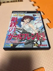 PS2ソフト 新世紀エヴァンゲリオン 鋼鉄のガールフレンド　特別編