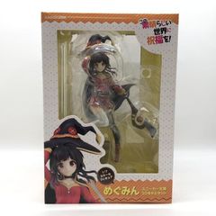 この素晴らしい世界に祝福を! めぐみん スニーカー文庫30周年記念