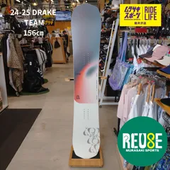USE600【ムラスポ公式】DRAKE ドレイク　 TEAM チーム　156cm　24-25　ユニセックス　極上品　スノーボード　中古品（USE）オールラウンドのサムネイル