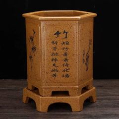 中国宣興鉢・盆栽鉢・ 四方鉢・ 山水画 ・漢詩・ 陶器 - メルカリ