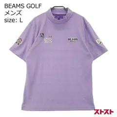 BEAMS GOLF ビームスゴルフ 2021年モデル ハイネック 半袖Tシャツ L ［240001961152］#のサムネイル