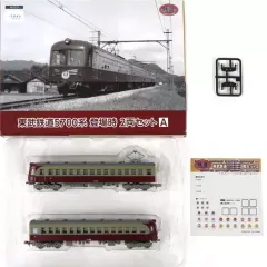 2025年最新】鉄コレ 東武鉄道5700系の人気アイテム - メルカリ
