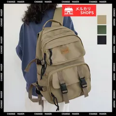 【送料無料】男女兼用 リュックサック 大容量 韓国 バックパック アウトドア ユニセックス ディバッグ A4サイズ対応 カジュアル カバン シンプル 修学旅行 通勤 通学 マザーズリュック 背負いバッグ 韓国ファッション 新品 未使用 CH99YBXB-001