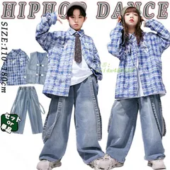 青 チェック 個性派 キッズ ダンス衣装 ロック パンツ ストリート カジュアル 女の子 セットアップ シャツ ロッキング 子供 ダンスウェア トップス ヒ へそ出し vii4w480668