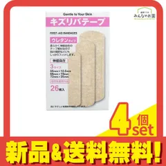 キズリバテープ ウレタンタイプ 26枚 (3サイズ) 4個セット まとめ売り