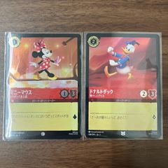 n*u様 ロルカナ 英語版 ミッキーマウス プロモ 2種 - メルカリ