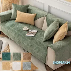 ソファカバー ソファパッド 4人掛け 3人掛け 2人掛け 1人掛け マルチカバー ソファマット 肘付き 肘無し 滑り止め 四季兼用 シーツ 防塵673