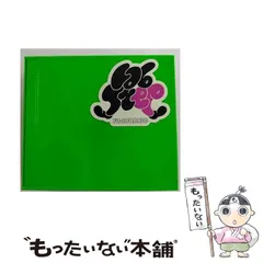 2026年最新】フジファブリック fab box iiiの人気アイテム - メルカリ