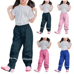 110cm Kids レインパンツ レインコート 子供用 防水 カッパ レインコート 撥水 レインウェア 砂場 浜辺 外遊び 砂場遊び 泥遊び 防汚 雨具 通学 遠足 お出かけ 梅雨対策