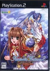 【中古】PS2ソフト ファンタスティックフォーチュン2 ☆☆☆