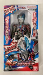 バンダイ 叫ぶ!サウンド×アクション ウルトラマンブレーザーのサムネイル