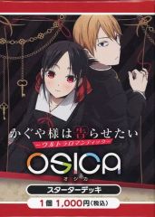 Item thumbnail for item 5c6777b4-720e-49cf-93c7-f32aeaa19c24